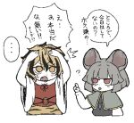  ... 2girls ? animal_ears animal_print black_dress black_hair blonde_hair capelet dress grey_capelet grey_hair jewelry long_sleeves mouse_ears mouse_girl multicolored_hair multiple_girls nazrin open_mouth pendant pointing red_dress red_eyes short_hair spoken_ellipsis tiger_print tktkhappymchyru toramaru_shou touhou translation_request two-tone_hair yellow_eyes 
