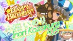  1girl 1other bad_id balloon bilingual_text blonde_hair blue_dress blue_eyes blue_hat blue_shoes bow character_name closed_mouth closed_umbrella confetti dress english_text flower game_cg grin happy_birthday hat heart_balloon holding holding_stuffed_toy holding_umbrella idol_wars kozakura_inori looking_at_viewer mika-chan_(idol_wars) mixed-language_text official_art orange_flower orange_rose plaid_background puffy_short_sleeves puffy_sleeves red_ribbon ribbon rose second-party_source shirt shoes short_sleeves smile star_(symbol) string_of_flags striped_clothes striped_dress stuffed_animal stuffed_toy teddy_bear umbrella unworn_bow unworn_shoes upper_body vertical-striped_clothes vertical-striped_dress vertical-striped_hat white_dress white_hat white_shirt yellow_bow yellow_umbrella 