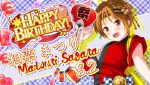  1girl :d bad_id balloon bell bilingual_text black_headband blue_sash blush breasts brown_eyes brown_hair character_name checkered_sash clenched_hand confetti english_text flower game_cg hachimaki hand_fan hand_up happy_birthday headband heart_balloon idol_wars japanese_clothes jingle_bell kimono lantern large_breasts mixed-language_text obi official_art open_mouth orange_flower orange_rose paper_fan paper_lantern plaid_background red_kimono red_ribbon ribbon rope rose sagara_matsuri sash second-party_source shimenawa short_sleeves smile solo star_(symbol) string_of_flags teeth uchiwa upper_body upper_teeth_only white_sash yukata 