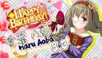  1girl aoba_haru bad_id balloon bilingual_text blush book bow braid braided_twintails brown_eyes brown_hair character_name closed_mouth confetti crescent_ornament dot_nose dress english_text eyepatch flower game_cg hairband happy_birthday heart_balloon holding holding_book idol_wars long_hair long_sleeves looking_at_viewer low_twintails medical_eyepatch mixed-language_text official_art orange_flower orange_rose plaid_background purple_dress red_bow red_hairband red_ribbon ribbon rose second-party_source smile solo star_(symbol) string_of_flags twintails unworn_bow upper_body 