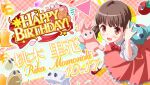  1girl :d apple bad_id balloon bilingual_text blush bow bowtie bread brown_hair car character_name confetti dress english_text flower food fruit game_cg googly_eyes happy_birthday heart_balloon holding holding_stuffed_toy idol_wars looking_at_viewer low_twintails mary_janes mixed-language_text momonoki_rika motor_vehicle official_art open_mouth orange_flower orange_rose plaid_background red_bow red_bowtie red_dress red_eyes red_ribbon red_shoes ribbon rose second-party_source shirt shoes short_hair short_twintails smile socks solo star_(symbol) string_of_flags stuffed_animal stuffed_rabbit stuffed_toy twintails upper_body white_shirt white_socks 
