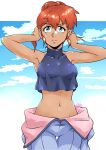  1girl armpits breasts closed_mouth cloud commentary_request commission covered_collarbone dark-skinned_female dark_skin gundam highres kate_bush looking_at_viewer mecha_pilot_suit navel pixiv_commission ponytail red_hair saika_(pixiv43370196) short_hair sleeveless sleeveless_turtleneck solo turtleneck victory_gundam 