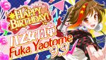  1girl :d \||/ bad_id balloon bilingual_text black_jacket blush brown_hair character_name confetti electric_guitar english_text flower from_side game_cg guitar hair_ornament happy_birthday headphones heart_balloon idol_wars instrument jacket lightning_bolt_symbol looking_at_viewer mixed-language_text multicolored_hair official_art open_mouth orange_flower orange_rose outstretched_arm plaid_background print_jacket red_eyes red_ribbon red_streaks ribbon rose second-party_source shirt short_hair single_hair_streak smile solo star_(symbol) star_hair_ornament star_print streaked_hair string_of_flags teeth upper_body upper_teeth_only white_shirt yaotome_fuuka 