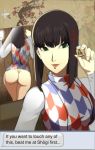  ass bangs black_hair bottomless cellphone cross english green_eyes hair_ornament hand_up highres holding holding_phone indoors legs_together lips long_sleeves looking_at_viewer mirror persona persona_5 phone phone_screen self_shot shougi_piece smartphone solo standing sunbeam_(artist) sweater_vest text_focus text_messaging tougou_hifumi tsurime upper_body yagasuri 