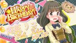  1girl bad_id balloon bilingual_text blue_bow blue_bowtie blunt_bangs blush bow bowtie breasts brown_dress character_name confetti dress english_text flower furrowed_brow game_cg grey_eyes grey_hair hand_up happy_birthday heart_balloon idol_wars instrument iohara_riko keyboard_(instrument) lion_mask long_hair long_sleeves looking_at_viewer low_twintails mixed-language_text nervous nose_blush official_art open_mouth orange_flower orange_rose plaid_background red_ribbon ribbon rose second-party_source small_breasts solo star_(symbol) string_of_flags sweat tearing_up twintails upper_body 