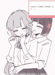  2girls :d alternate_universe anyoji_hime anyoji_hime_(introvert) arms_around_waist blush bow bowtie collared_shirt commentary flying_sweatdrops greyscale hair_down highres hug hug_from_behind link!_like!_love_live! love_live! mihasu_ll momose_ginko monochrome multiple_girls out_of_character parted_lips pleated_skirt request_inset role_reversal shirt simple_background skirt smile spot_color three-quarter_sleeves untranslatable_commentary virtual_youtuber white_background yuri 