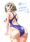  love_live!_sunshine!! swimsuits watanabe_you wet yuewu_zhu_youdi 