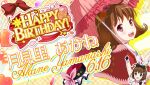  2girls :d animal_ears arm_up bad_id balloon bilingual_text black_bow black_gloves blue_eyes blush bow brown_hair capelet character_name clenched_hands confetti detached_collar detached_sleeves english_text fake_animal_ears fist_pump flower from_behind game_cg gloves hair_bow hairband happy_birthday hat heart_balloon idol_wars looking_at_viewer looking_back mixed-language_text multiple_girls necktie official_art open_mouth orange_flower orange_rose pink_umbrella plaid_background rabbit_ears red_bow red_capelet red_eyes red_hairband red_hat red_ribbon ribbon rose second-party_source short_hair short_sleeves siblings sisters smile star_(symbol) string_of_flags sun_ornament teeth twins umbrella unworn_bow unworn_hat unworn_headwear upper_body upper_teeth_only white_necktie white_sleeves yamanashi_akane yamanashi_aoi 