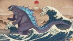  bioluminescence commission fine_art_parody giant giant_monster glowing godzilla godzilla_(2014) godzilla_(monsterverse) godzilla_(series) kaiju kanagawa_okinami_ura monsterverse mount_fuji nihonga no_humans parody spacedragon14 spines ukiyo-e waves 