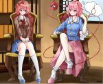  2girls ? ?? blue_shirt blue_skirt bow breasts brown_jacket buttons chinese_commentary closed_mouth collared_shirt commentary_request crossed_legs crossover doki_doki_literature_club eyeball floral_print frilled_shirt_collar frilled_sleeves frills frown hair_bow hair_ornament heart heart_button heart_hair_ornament jacket komeiji_satori long_sleeves mind_reading multiple_girls neck_ribbon noose pink_eyes pink_hair pink_skirt pink_slippers pleated_skirt print_skirt red_bow red_ribbon ribbon ribbon-trimmed_collar ribbon_trim rose_print sayori_(doki_doki_literature_club) shirt sitting skirt slippers small_breasts socks third_eye touhou white_shirt white_socks wide_sleeves xiaoxijino 