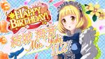  1girl :o bad_id balloon bilingual_text blonde_hair blue_bow blue_bowtie blue_dress blue_ribbon blush bow bowtie breasts character_name confetti dress english_text flower frilled_dress frills game_cg hand_up happy_birthday hat hat_bow hat_ribbon heart_balloon idol_wars long_sleeves maid maid_headdress medium_breasts mixed-language_text official_art open_mouth orange_flower orange_rose plaid_background red_ribbon ribbon rose second-party_source short_hair solo star_(symbol) string_of_flags upper_body white_hat yellow_eyes yellow_flower yuuki_mio 