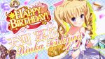  2girls adjusting_clothes bad_id balloon bare_shoulders bilingual_text blonde_hair blunt_bangs bow box brooch brown_eyes character_name chibi closed_mouth collarbone confetti cowboy_shot crown cup dress drill_hair english_text flower fur-trimmed_crown game_cg gem gloves hand_on_own_chest happy_birthday heart_balloon holding holding_box idol_wars jewelry long_hair looking_at_viewer mixed-language_text multiple_girls official_art orange_flower orange_rose parted_lips pink_bow pink_gem plaid_background plaid_bow purple_dress purple_eyes quad_drills red_ribbon ribbon rose second-party_source short_hair smile star_(symbol) strapless strapless_dress string_of_flags tea teacup tenkawa_rinka twintails unworn_bow white_gloves yellow_crown yuuki_mio 