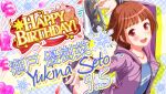 1girl :d bad_id balloon bilingual_text blue_shirt blush breasts brown_hair character_name collarbone confetti drawstring english_text figure_skating flower game_cg happy_birthday heart_balloon ice_skates idol_wars jacket leg_up long_sleeves looking_at_viewer mixed-language_text official_art open_mouth orange_flower orange_rose outstretched_arm plaid_background purple_jacket red_eyes red_ribbon ribbon rose second-party_source seto_yukina shirt short_hair skates small_breasts smile solo standing standing_on_one_leg star_(symbol) string_of_flags teeth upper_body upper_teeth_only 