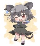  1girl ;d animal_ears bishamonten's_pagoda black_shoes black_skirt black_vest blue_capelet blush capelet chibi chibi_only commentary_request dot_nose full_body grey_hair highres jewelry long_sleeves looking_at_viewer mouse_ears mouse_girl mouse_tail nazrin necklace one_eye_closed open_mouth outstretched_arms pointing red_eyes rokugou_daisuke shirt shoes short_hair signature skirt skirt_set smile socks solo standing standing_on_one_leg tail touhou vest white_shirt white_socks 