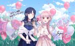  2girls alcohol balloon blue_dress blue_eyes blue_hair blue_sky bow bracelet braid champagne confetti countdown_illustration cup dress drinking_glass earrings flower_braid fuji_fujino guest_art heart_balloon highres holding holding_cup jewelry long_hair magia_record:_mahou_shoujo_madoka_magica_gaiden mahou_shoujo_madoka_magica mahou_shoujo_madoka_magica_magia_exedra multiple_girls nanami_yachiyo necklace pearl_earrings pearl_necklace pink_eyes pink_hair pointing pointing_up puffy_short_sleeves puffy_sleeves ribbon ring sash second-party_source shawl short_sleeves signature sky small_kyubey smile star_balloon tamaki_iroha translation_request white_shawl 