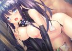  ass blue_eyes braids brave_girl_ravens breast_grab breasts game_cg long_hair nipples panties ponytail purple_hair sex tagme_(artist) tagme_(character) underwear 