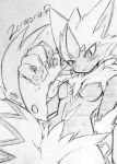  anthro blush breasts colorless confused_look featureless_breasts female jinya nintendo pok&eacute;mon pok&eacute;mon_(species) traditional_media_(artwork) video_games zeraora あかばね_じん 