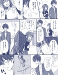  1girl :d arms_behind_back blazer blush brother_and_sister closed_eyes comic dress girlish_number greyscale jacket karasuma_chitose_(girlish_number) karasuma_gojou kwsg long_hair looking_back monochrome open_mouth partially_translated profile siblings smile sparkle sweatdrop translation_request 