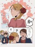  1girl 2boys ? albert_brudzewski_(chi.) blonde_hair blue_jacket blue_shirt blush braid braided_ponytail brown_hair chi.:_chikyuu_no_undou_ni_tsuite collared_shirt commentary_request crying dress falling_petals flower flower_wreath hair_ribbon highres jacket jitter-bug-008 jolenta lev_(chi.) multiple_boys open_mouth parted_bangs parted_lips petals pink_dress pink_flower pink_petals red_ribbon red_shirt ribbon shirt short_hair single_braid streaming_tears stutter sweatdrop tears trembling twitter_username upper_body wavy_mouth wide-eyed 