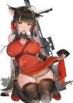  alternate_costume animal_ears antenna_hair arm_support bangs bare_shoulders black_panties blunt_bangs blush breasts bridal_gauntlets brown_hair brown_legwear card cat_ears character_name china_dress chinese_clothes closed_mouth collarbone commentary_request dress dress_in_mouth dress_lift dsr-50_(girls_frontline) dsr-50_(weapon) elbow_gloves fan flower folding_fan garter_straps girls_frontline gloves groin gun hair_flower hair_ornament half-closed_eyes head_tilt holding holding_card kneeling lace large_breasts liduke light_particles long_hair looking_at_viewer panties pantyshot pantyshot_(kneeling) red_dress red_eyes red_footwear rifle shoes side-tie_panties side_slit sidelocks simple_background sitting smile solo strap studs thighhighs thighs underwear weapon white_background white_panties 