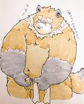  2018 anthro balls belly brown_fur canine fur japanese_text male mammal overweight overweight_male penis simple_background solo suishou0602 tanuki text white_background 