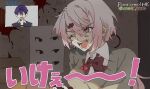  1boy 1girl 9tan ^_^ blood blood_on_wall blood_splatter bow bowtie brown_sweater closed_eyes collared_shirt commentary_request determined english_text flashlight furrowed_brow holding holding_flashlight kenmochi_touya long_hair looking_ahead low_ponytail mixed-language_text nijisanji one_eye_closed open_mouth pink_eyes pink_hair ponytail poster_(object) purple_hair reaction_inset red_bow red_bowtie school_uniform shiina_yuika shiina_yuika_(1st_costume) shirt short_hair shouting smile subtitled sweater tearing_up translation_request upper_body v-shaped_eyebrows virtual_youtuber 