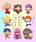  3boys 5girls ahoge archer_(fate) artoria_pendragon_(fate) black_sclera blindfold blue_skirt brown_hair chopsticks closed_mouth colored_sclera emiya_shirou fate/stay_night fate_(series) food frying_pan hatake_(hatanosuke) heracles_(fate) highres holding holding_chopsticks holding_frying_pan illyasviel_von_einzbern long_hair matou_sakura matou_shinji medusa_(fate) multiple_boys multiple_girls onigiri purple_hair raglan_sleeves red_eyes red_shirt running saber_(fate) shirt skirt smile taiyaki teapot tohsaka_rin translation_request very_long_hair wagashi 