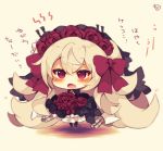  :o azur_lane bangs black black_dress blush bouquet bow chibi dress eyebrows_visible_through_hair fang flower hair_between_eyes hair_bow hair_flower hair_ornament holding holding_bouquet lightning_bolt long_hair muuran open_mouth pantyhose red_bow red_eyes red_flower red_rose rose signature silver_hair solo standing translation_request vampire_(azur_lane) very_long_hair 