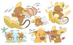  >_< :d alolan_raichu animal_focus blue_eyes demon_horns electricity food full_body halo highres horns looking_at_viewer maenggyul98785 multiple_views no_humans open_mouth orange_fur orange_shoes pancake pancake_stack pink_scarf pokemon pokemon_(creature) pokemon_focus raichu regional_and_normal scarf shoes simple_background smile surfing white_background 
