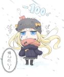  abigail_williams_(fate/grand_order) bangs black_bow black_dress black_footwear black_hat blonde_hair blue_eyes boots bow brown_scarf bug butterfly chibi cold covered_mouth crossed_bandaids dress fate/grand_order fate_(series) fur-trimmed_boots fur_hat fur_trim hair_bow hat hat_bow highres insect knee_boots long_hair long_sleeves neon-tetora orange_bow parted_bangs scarf sleeves_past_fingers sleeves_past_wrists snot solo stuffed_animal stuffed_toy teddy_bear translation_request trembling very_long_hair window 