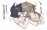  2girls axue0w0 black_hair blue_eyes blush braid brown_hair brown_shirt commentary eye_contact flying_sweatdrops grabbing_another's_breast grey_shirt groping half_up_braid hand_under_clothes hand_under_shirt highres kemonomimi_mode long_hair looking_at_another medium_hair miyagi_shiori multiple_girls open_mouth purple_eyes sendai_hazuki shirt shuuniichido_classmate_wo_kau_hanashi simple_background smile translation_request white_background yuri 
