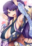  1girl armpits bare_shoulders blue_eyes blush borrowed_character breasts cleavage female highres huge_breasts japanese_clothes long_hair looking_at_viewer open_mouth ponpo purple_hair revealing_clothes side_ponytail solo standing v yukata 