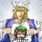  1girl animal_ears blonde_hair blue_tabard blush brown_hair character_name character_print check_commentary chen closed_mouth commentary_request facing_viewer fang fox_ears green_hat hat hidaruma long_sleeves manlification mob_cap open_mouth parody parody_request shirt short_hair solo tabard touhou white_shirt wide_sleeves yakumo_ran yellow_eyes 