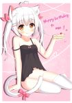  &gt;_&lt; :3 :q ahoge animal_ears babydoll bangs bare_arms bare_shoulders blush bottomless breasts cake cat_ears cat_girl cat_hair_ornament cat_tail cleavage closed_mouth collarbone commentary_request eyebrows_visible_through_hair food hair_between_eyes hair_ornament hair_ribbon happy_birthday heart_ahoge highres holding holding_food long_hair looking_at_viewer navel no_shoes original pink_ribbon ribbon silver_hair sitting slice_of_cake small_breasts smile solo strap_slip tail tail_censor thighhighs tongue tongue_out twintails white_legwear xiaosamiao yokozuwari 