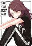  1girl black_track_suit breasts brown_hair chapter_number closed_mouth copyright_name cropped_arms hair_between_eyes highres hiiragi_koyuki idol_x_idol_story! long_hair looking_at_viewer medium_breasts mole mole_under_eye official_art simple_background sitting smile solo tokunou_shoutarou track_suit white_background yellow_eyes 