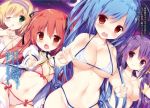  claire_rouge ellis_fahrengart fianna_ray_ordesia multiple_girls rinslet_laurenfrost seirei_tsukai_no_blade_dance 