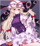  1girl absurdres artist_name blonde_hair blush bow breasts commentary dress frilled_dress frilled_sleeves frills gap_(touhou) gloves hair_bow hat hat_ribbon highres large_breasts long_hair long_sleeves looking_at_viewer mob_cap purple_dress purple_eyes purple_hat purple_tabard red_bow red_ribbon ribbon ribbon-trimmed_gloves ribbon_trim samon_(vxxr8575) smile tabard touhou very_long_hair white_gloves wide_sleeves yakumo_yukari yin_yang yin_yang_print 