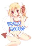  :d absurdres ai_1003 animal_ears bangs bare_legs bare_shoulders barefoot between_legs bikini blush bow cat_ears cat_girl cat_tail collarbone commentary_request eyebrows_visible_through_hair fang flandre_scarlet hair_between_eyes hair_bow hand_between_legs hand_up head_tilt highres looking_at_viewer navel one_side_up open_mouth red_bikini red_bow red_eyes sidelocks sitting smile solo swimsuit tail touhou translation_request wariza white_background 