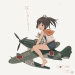  aircraft airplane barefoot beige_background brown_eyes brown_hair character_name fairy_(kantai_collection) full_body hair_ornament hairclip i-401_(kantai_collection) kantai_collection kokudou_juunigou m6a_seiran multiple_girls one-piece_swimsuit one-piece_tan open_mouth orange_sailor_collar ponytail riding sailor_collar sailor_shirt school_swimsuit seiran_(kantai_collection) shirt short_hair short_ponytail simple_background swimsuit swimsuit_under_clothes tan tanline 