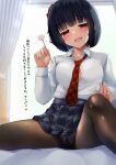  1girl :d backlighting black_hair black_pantyhose blunt_bangs blush bob_cut bow breasts collarbone collared_shirt commentary_request curtains dress_shirt fang hair_bow half-closed_eyes hand_on_own_knee hand_up head_tilt heart high-waist_skirt highres kouhai-chan_(kuro_yanagi) kuro_yanagi long_sleeves looking_at_viewer medium_breasts mimikaki mole mole_under_eye necktie one_side_up open_clothes open_mouth open_shirt original paid_reward_available panties panties_under_pantyhose pantyhose partially_unbuttoned plaid_clothes plaid_necktie red_bow red_eyes red_necktie school_uniform shirt shirt_tucked_in short_hair sitting skin_fang skirt smile spread_legs translation_request underwear white_shirt window wing_collar 