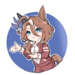  animal_ears beer_hsk blue_background blue_eyes border brown_hair closed_mouth hair_between_eyes horse_ears horse_girl horse_tail jacket long_sleeves multicolored_hair pants puffy_long_sleeves puffy_sleeves red_jacket red_pants round_border smile sounds_of_earth_(umamusume) streaked_hair tail track_jacket track_pants track_suit umamusume white_background white_hair 