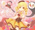  1girl beret black_thighhighs blonde_hair bow bowtie brown_corset candy charlotte_(madoka_magica) cheese chocolate corset detached_sleeves donut dress drill_hair fingerless_gloves food gloves hair_ornament hand_on_own_chest hat heart holding_own_skirt kyubey mahou_shoujo_madoka_magica oekaki parted_bangs puffy_short_sleeves puffy_sleeves shirt short_sleeves thighhighs tomoe_mami tomoe_mami_(magical_girl) twin_drills vertical-striped_corset white_shirt wing_collar wryyyy yellow_bow yellow_bowtie yellow_dress yellow_eyes zettai_ryouiki 