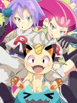  1boy 1girl belt black_boots black_gloves blue_belt blue_flower blue_hair blue_rose boots bright_pupils closed_mouth coin commentary_request earrings elbow_gloves fangs flower gloves gold green_eyes grin highres holding holding_flower james_(pokemon) jessie_(pokemon) jewelry koban_(gold) lipstick long_hair makeup meowth midriff navel on_head open_mouth pants pink_hair pokemon pokemon_(anime) pokemon_(creature) pokemon_on_head red_lips rose shirt short_hair sitting skirt smile sowao. team_rocket team_rocket_uniform teeth v-shaped_eyebrows white_pants white_pupils white_shirt white_skirt wobbuffet 
