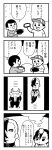  4koma :d :o bangs baseball_cap bkub blush caligula_(game) comic commentary_request finger_to_face greyscale hair_over_one_eye halftone handheld_game_console hat highres horns imagining link_cable mammoo_(caligula) medal monochrome monster multicolored_hair multiple_boys no_pupils open_mouth parted_lips pose protagonist_(caligula) satake_shougo school_uniform shirt short_hair simple_background smile solid_circle_eyes speech_bubble swept_bangs t-shirt talking translation_request two-tone_background two-tone_hair 