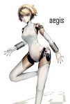  aegis_(persona) android blonde_hair blue_eyes character_name closed_mouth commentary_request copyright_name gloves hairband highres light_smile looking_at_viewer mechanical_parts persona persona_3 rean_(r_ean) short_hair simple_background solo standing standing_on_one_leg white_background white_gloves 