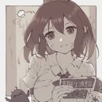  >_< 1girl bandaid bandaid_on_face bird breasts collared_shirt crow english_commentary hair_between_eyes hat highres holding holding_newspaper looking_at_viewer medium_breasts medium_hair monochrome nazawa_(nother) newspaper parted_lips pointy_ears shameimaru_aya shirt short_sleeves smile solo tokin_hat torn_clothes touhou upper_body white_shirt 