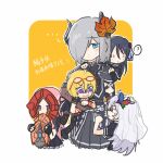  ... 3_3 5girls ? aged_down ahoge anger_vein assault_lily belt black_bow black_bowtie black_gloves black_hair black_horns black_jacket black_shoes black_skirt black_thighhighs blonde_hair blue_eyes blue_ribbon blush borrowed_accessory bow bowtie brown_gloves brown_pantyhose buckle butterfly_hair_ornament carrying carrying_multiple_people carrying_person carrying_under_arm child chinese_commentary closed_eyes closed_mouth clothing_cutout commentary_request cowboy_shot cropped_legs demon_horns elbow_gloves eye_contact fingerless_gloves gem gem_hair_ornament glasses gloves grey_belt grey_hair hair_between_eyes hair_ornament hair_over_one_eye hair_ribbon hand_up hands_on_another's_shoulders hands_up highres holding holding_weapon horns imagawa_homare jacket jitome kasa_(kasa_mayulove) kiko_totori leaf leaf_on_head leg_cutout long_bangs long_hair long_sleeves looking_ahead looking_at_another maple_leaf mashima_moyu miniskirt multiple_girls no_eyewear no_pupils one_eye_covered orange_background pantyhose parted_lips piggyback pink_hair pleated_skirt profile puffy_short_sleeves puffy_sleeves purple_eyes red-framed_eyewear red_gem red_ribbon ribbon rounded_corners school_uniform see-through_clothes see-through_veil seike_tomoyo sekino_youko shoes short_hair short_sleeves single_horizontal_stripe skirt snap-fit_buckle speech_bubble spoken_question_mark striped_clothes striped_skirt sweatdrop thighhighs thighhighs_over_pantyhose translation_request turn_pale two-tone_background v-shaped_eyebrows veil weapon white_background white_veil wrist_ribbon yurigaoka_girls_academy_school_uniform 