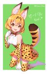  animal_ears bare_shoulders blonde_hair bow bowtie commentary eyebrows_visible_through_hair high-waist_skirt highres kemono_friends kneeling konbu_(hida123) multicolored multicolored_clothes multicolored_legwear no_shoes serval_(kemono_friends) serval_ears serval_print serval_tail short_hair signature skirt solo tail thighhighs tongue tongue_out translated vest yellow_eyes 
