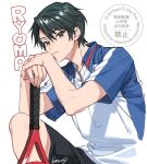  1boy 6tnut9 black_hair black_shorts character_name commentary_request echizen_ryooma male_focus racket school_uniform short_hair shorts simple_background solo sportswear tennis_no_ouji-sama tennis_racket tennis_uniform watermark white_background 