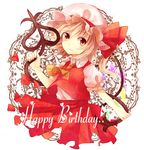  ascot ayarin103 blonde_hair flandre_scarlet happy_birthday hat heart laevatein long_hair petals red_eyes side_ponytail smile solo touhou upper_body wings 